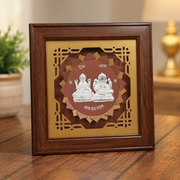 999 Silver Lakshmi Ganesh Wooden Frame