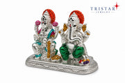 Silver Lakshmi Ganesh Idol Statue
